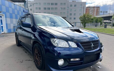 Mitsubishi Airtrek, 2002 год, 900 000 рублей, 8 фотография