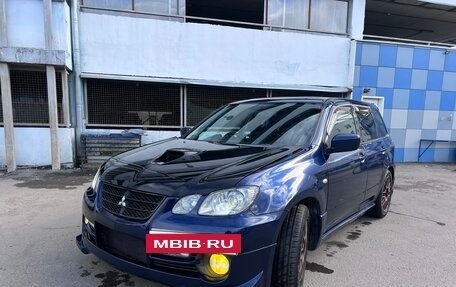 Mitsubishi Airtrek, 2002 год, 900 000 рублей, 2 фотография