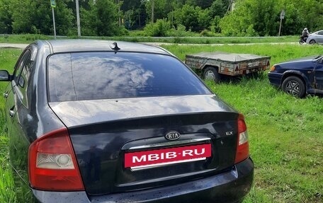 KIA Cerato I, 2006 год, 380 000 рублей, 4 фотография