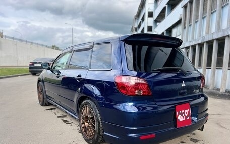 Mitsubishi Airtrek, 2002 год, 900 000 рублей, 10 фотография