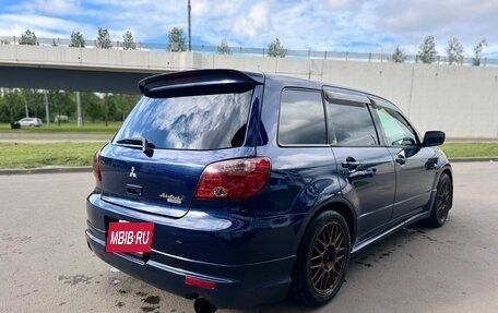 Mitsubishi Airtrek, 2002 год, 900 000 рублей, 11 фотография