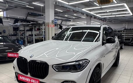 BMW X5, 2021 год, 7 500 000 рублей, 3 фотография