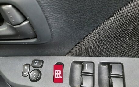 Suzuki Wagon R V, 2016 год, 680 000 рублей, 12 фотография