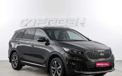 KIA Sorento III Prime рестайлинг, 2018 год, 2 868 055 рублей, 1 фотография