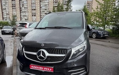 Mercedes-Benz V-Класс, 2019 год, 6 150 000 рублей, 1 фотография