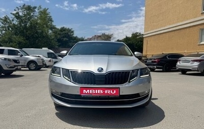 Skoda Octavia, 2018 год, 2 100 000 рублей, 1 фотография