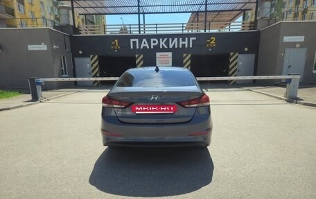 Hyundai Elantra VI рестайлинг, 2018 год, 1 450 000 рублей, 5 фотография