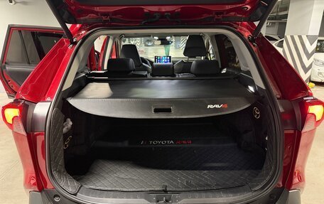 Toyota RAV4, 2023 год, 3 900 000 рублей, 10 фотография