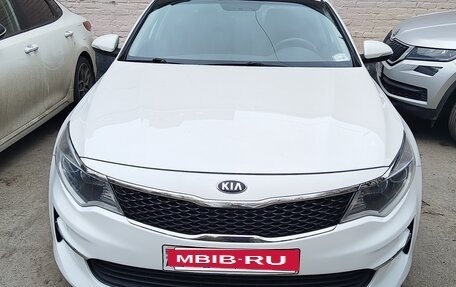 KIA Optima IV, 2018 год, 1 100 000 рублей, 3 фотография