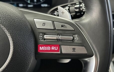 Hyundai Palisade I, 2023 год, 5 650 000 рублей, 16 фотография