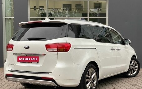 KIA Carnival III, 2017 год, 2 359 000 рублей, 2 фотография
