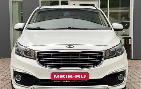KIA Carnival III, 2017 год, 2 359 000 рублей, 3 фотография