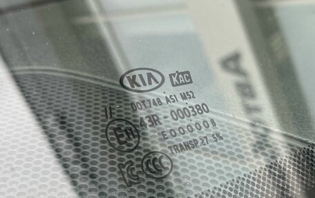 KIA Carnival III, 2017 год, 2 359 000 рублей, 34 фотография