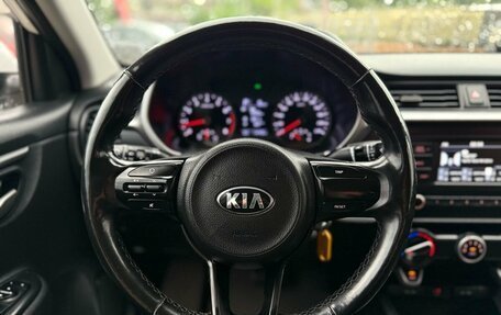 KIA Rio IV, 2021 год, 1 199 000 рублей, 8 фотография