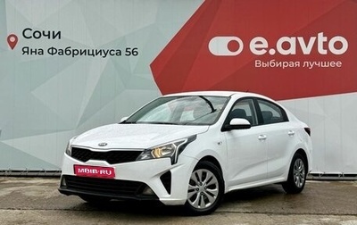 KIA Rio IV, 2021 год, 1 199 000 рублей, 1 фотография