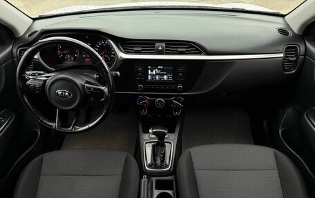 KIA Rio IV, 2021 год, 1 199 000 рублей, 7 фотография