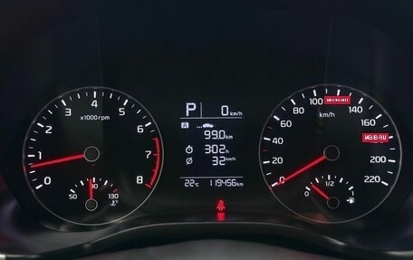 KIA Rio IV, 2021 год, 1 199 000 рублей, 9 фотография