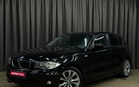 BMW 1 серия, 2008 год, 599 777 рублей, 1 фотография