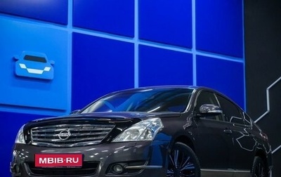 Nissan Teana, 2010 год, 770 000 рублей, 1 фотография