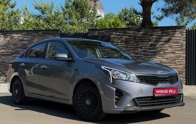 KIA Rio IV, 2020 год, 1 150 000 рублей, 1 фотография