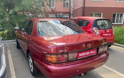Toyota Camry, 1993 год, 600 000 рублей, 1 фотография