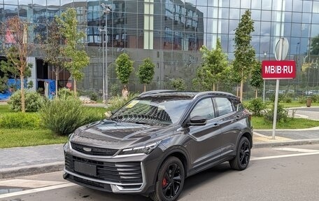 Geely Coolray I, 2026 год, 2 520 000 рублей, 1 фотография
