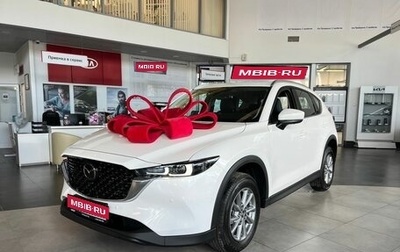 Mazda CX-5 II, 2026 год, 4 350 000 рублей, 1 фотография