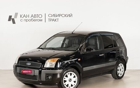 Ford Fusion I, 2007 год, 440 000 рублей, 1 фотография
