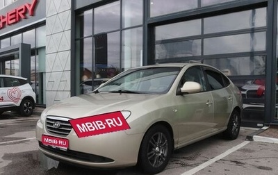Hyundai Elantra IV, 2007 год, 499 000 рублей, 1 фотография
