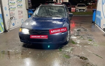 Mitsubishi Mirage VI рестайлинг, 2001 год, 60 000 рублей, 1 фотография