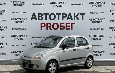 Chevrolet Spark III, 2007 год, 385 000 рублей, 1 фотография