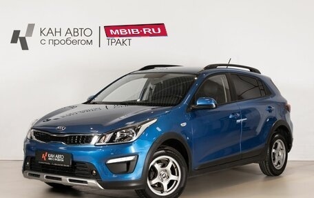 KIA Rio IV, 2020 год, 1 725 000 рублей, 1 фотография