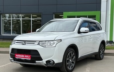 Mitsubishi Outlander III рестайлинг 3, 2014 год, 1 350 000 рублей, 1 фотография