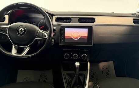 Renault Arkana I, 2021 год, 1 450 000 рублей, 9 фотография