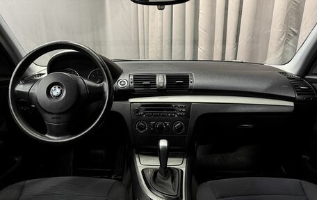 BMW 1 серия, 2008 год, 599 777 рублей, 7 фотография