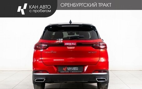 Chery Tiggo 7 Pro, 2021 год, 1 648 000 рублей, 4 фотография