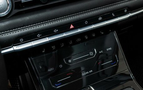 Chery Tiggo 7 Pro, 2021 год, 1 648 000 рублей, 11 фотография