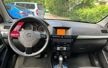 Opel Astra H, 2008 год, 375 000 рублей, 10 фотография