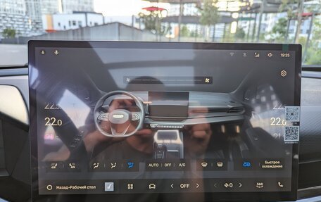 Geely Coolray I, 2026 год, 2 520 000 рублей, 18 фотография