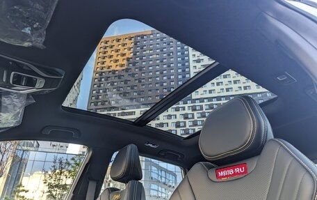 Geely Coolray I, 2026 год, 2 520 000 рублей, 14 фотография