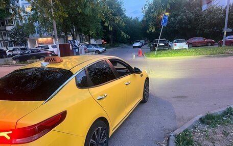 KIA Optima IV, 2018 год, 860 000 рублей, 4 фотография