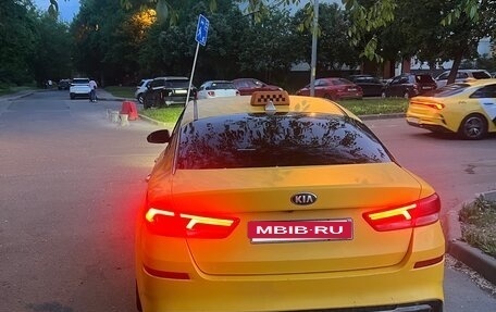 KIA Optima IV, 2018 год, 860 000 рублей, 5 фотография