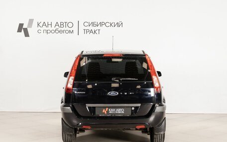Ford Fusion I, 2007 год, 440 000 рублей, 4 фотография