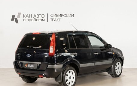 Ford Fusion I, 2007 год, 440 000 рублей, 3 фотография
