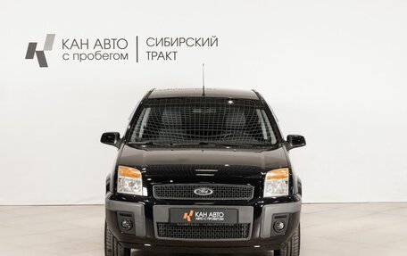 Ford Fusion I, 2007 год, 440 000 рублей, 2 фотография