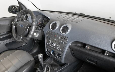 Ford Fusion I, 2007 год, 440 000 рублей, 7 фотография