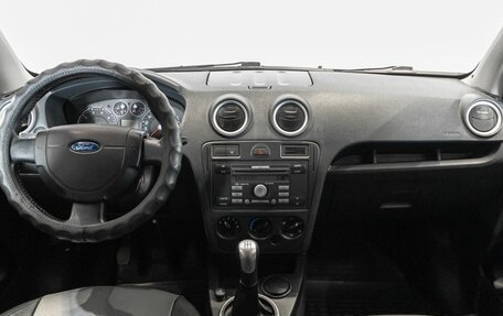 Ford Fusion I, 2007 год, 440 000 рублей, 6 фотография