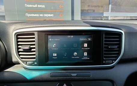 KIA Sportage IV рестайлинг, 2019 год, 2 369 000 рублей, 14 фотография