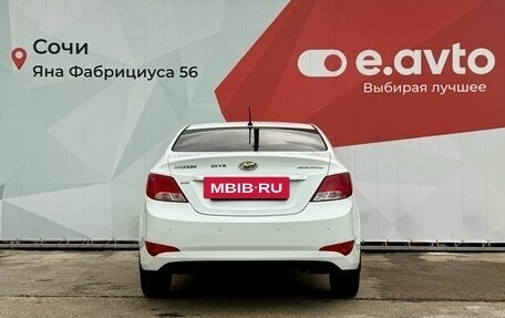 Hyundai Solaris II рестайлинг, 2014 год, 1 229 000 рублей, 5 фотография