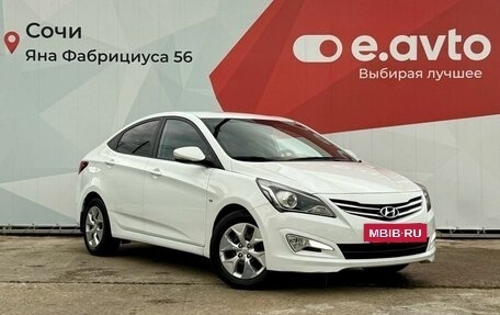 Hyundai Solaris II рестайлинг, 2014 год, 1 229 000 рублей, 3 фотография